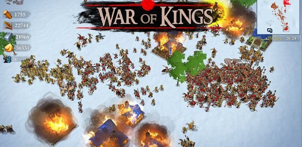 تحميل War of Kings 66 لـ اندرويد