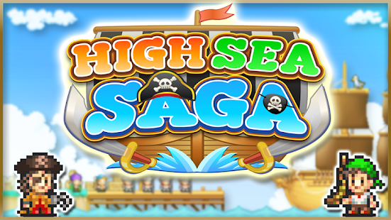 تنزيل لعبة High Sea Saga مهكرة للاندرويد